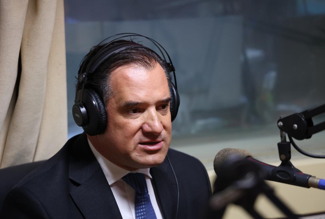 Άδωνις Γεωργιάδης Ράδιο Κρήτη