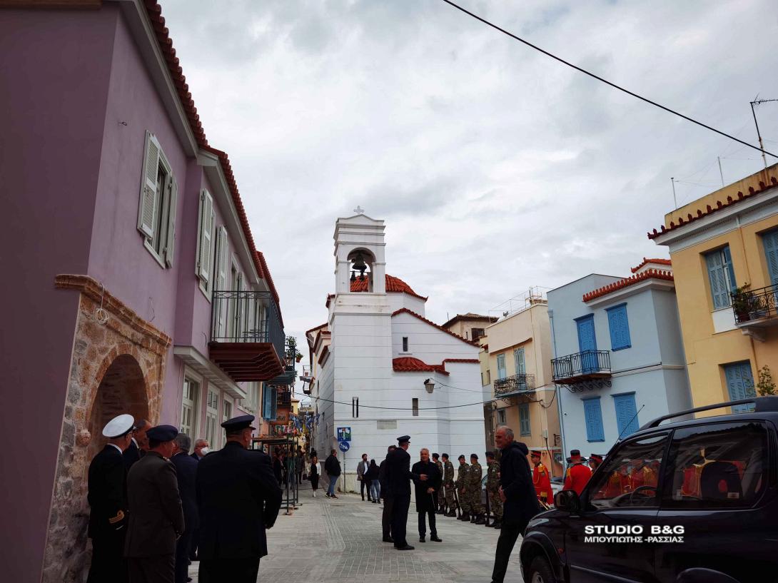 ΝΑΥΠΛΙΟ ΕΘΝΙΚΗ ΑΝΤΙΣΤΑΣΗ