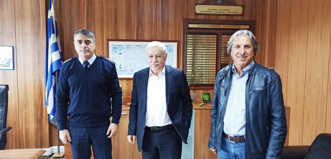 Σύσκεψη στην Αστυνομική Διεύθυνση για τις πολλαπλές ρυπάνσεις από Κατσίγαρο