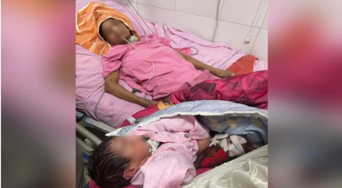 γυναίκα κώμα ινδία