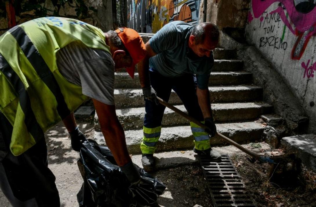 εργαζομενοι οτα