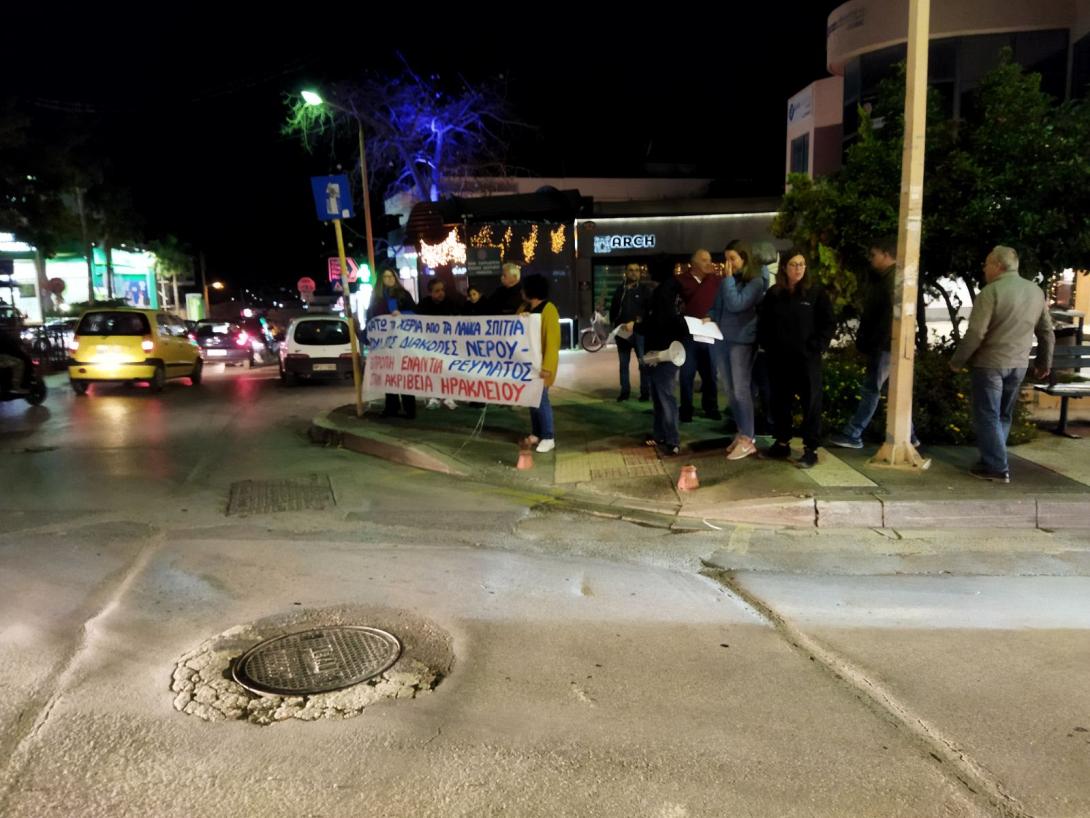 κινητοποίηση δειλινα