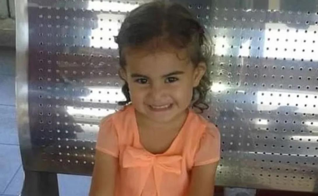 κοριτσακι - επιθεση