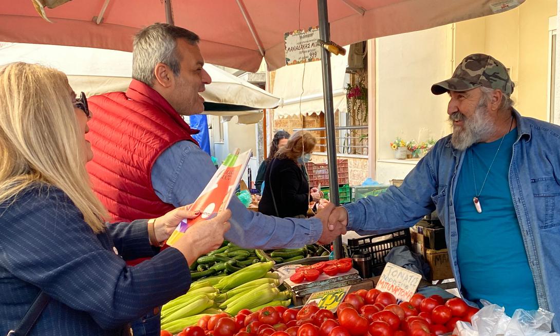 ΜΑΜΟΥΛΑΚΗς