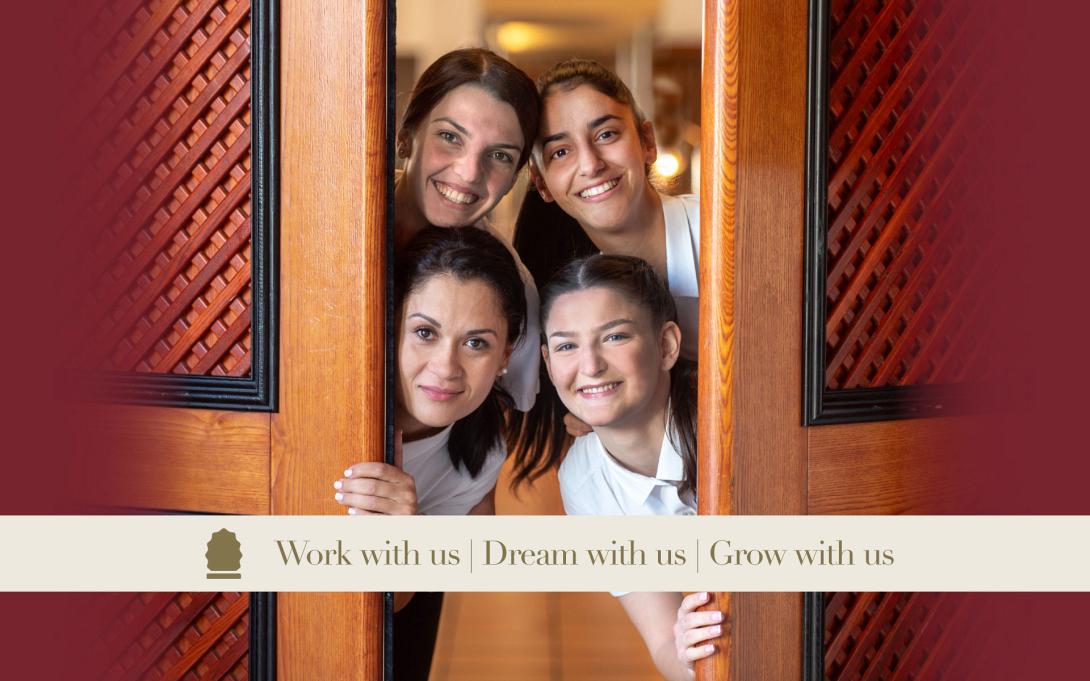 Metaxa Hospitality Group - Ημέρες Καριέρας