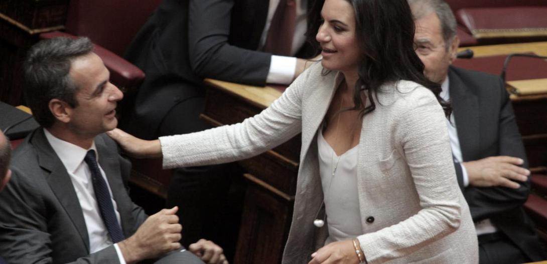 όλγα κεφαλογιάννη