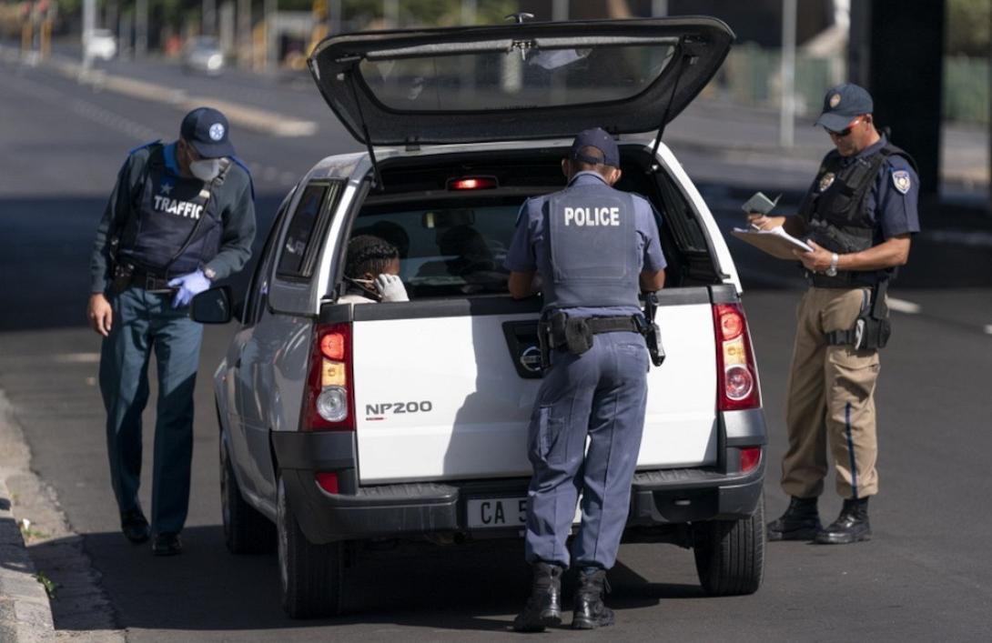 Νοτια Αφρική