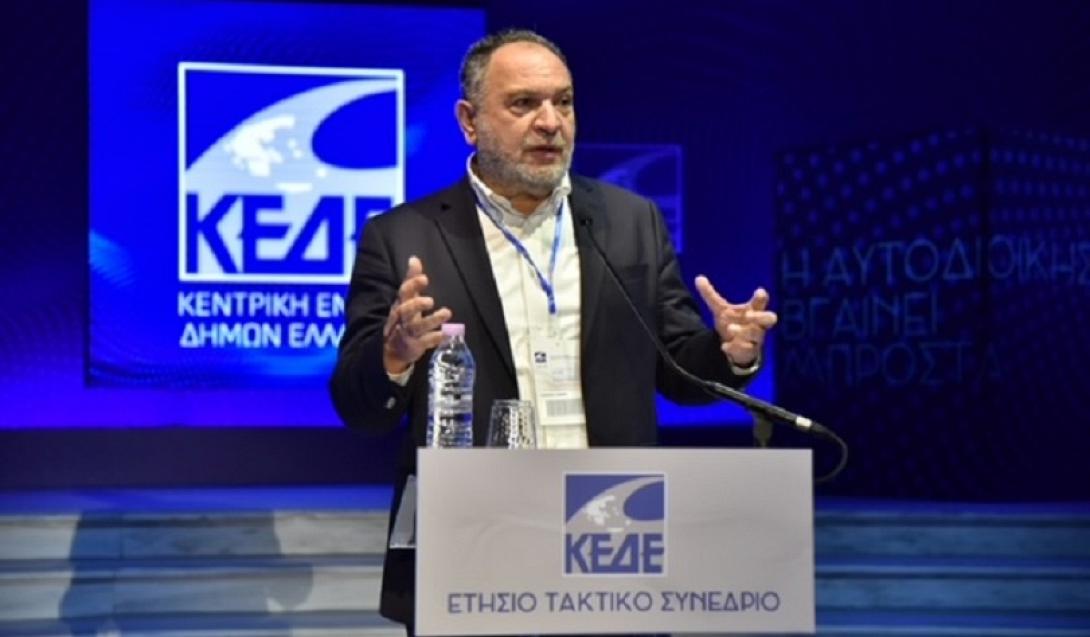 γιάννης κουράκης