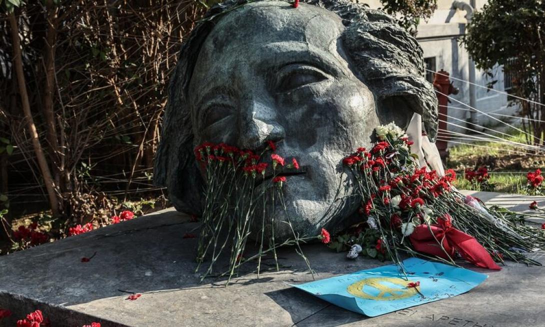 πολυτεχνειο