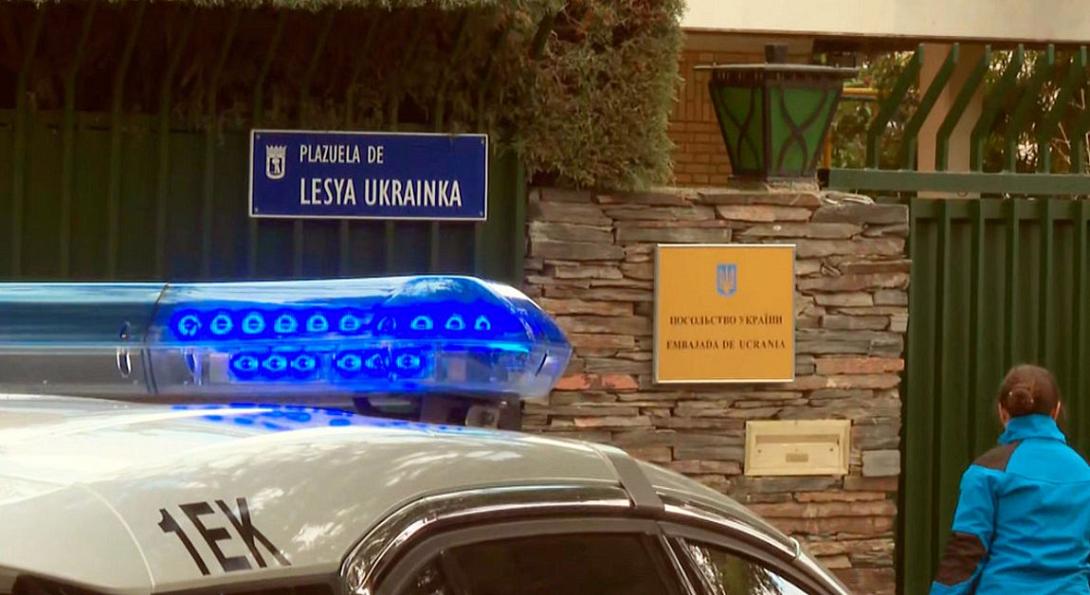 μαδριτη - ουκρανικη πρεσβεια