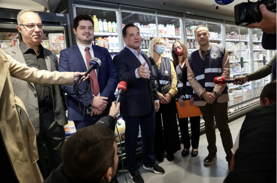 άδωνις γεωργιάδης σούπερ μάρκετ