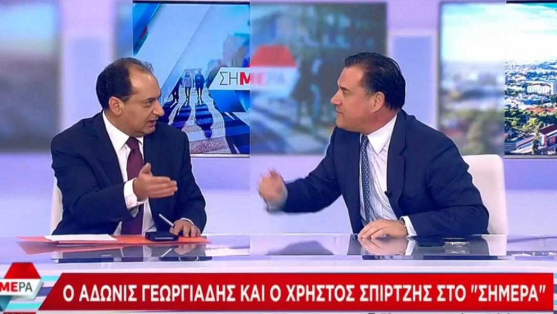 Γεωργιάδης- Σπίρτζης