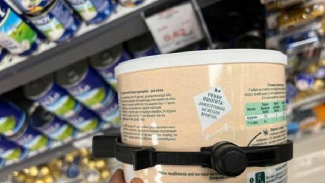 αντικλεπτικό σε βρεφικο γαλα