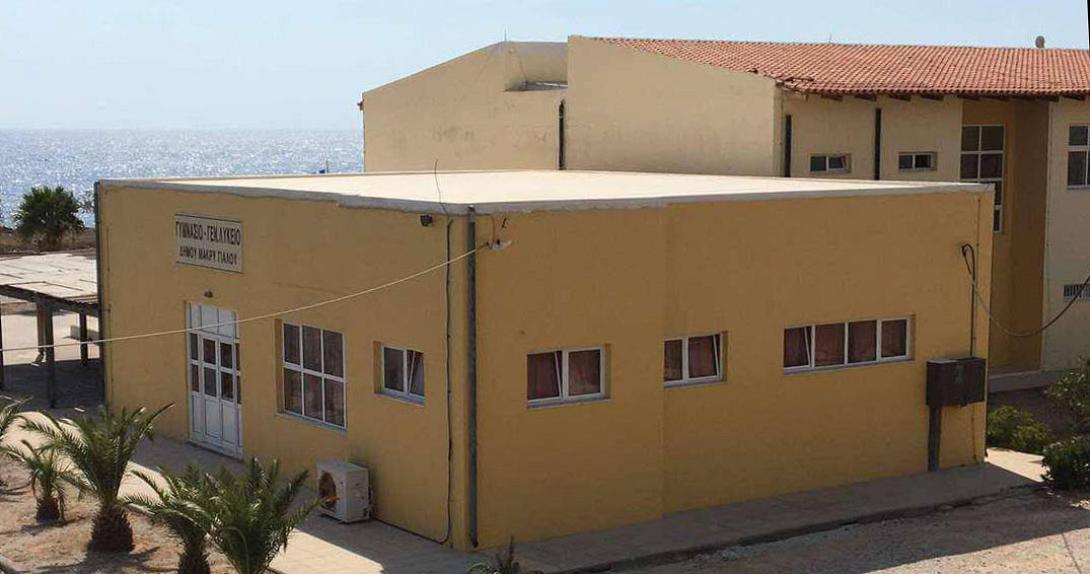 σχολειο κουτσουρα