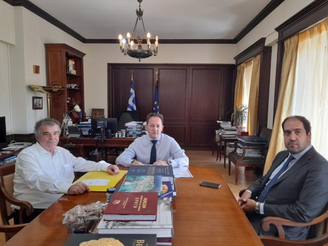 Δημος Αγίου Βασιλείου