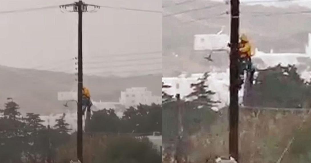 εναερίτης ΔΕΗ Πάρος