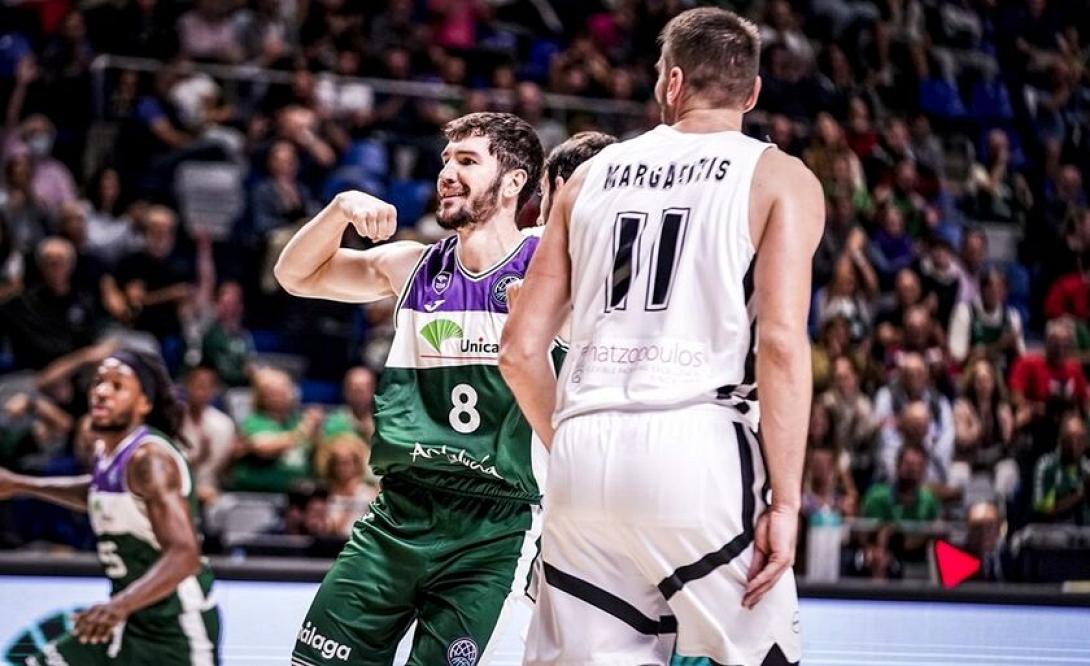 ΠΑΟΚ ΜΑΛΑΓΑ