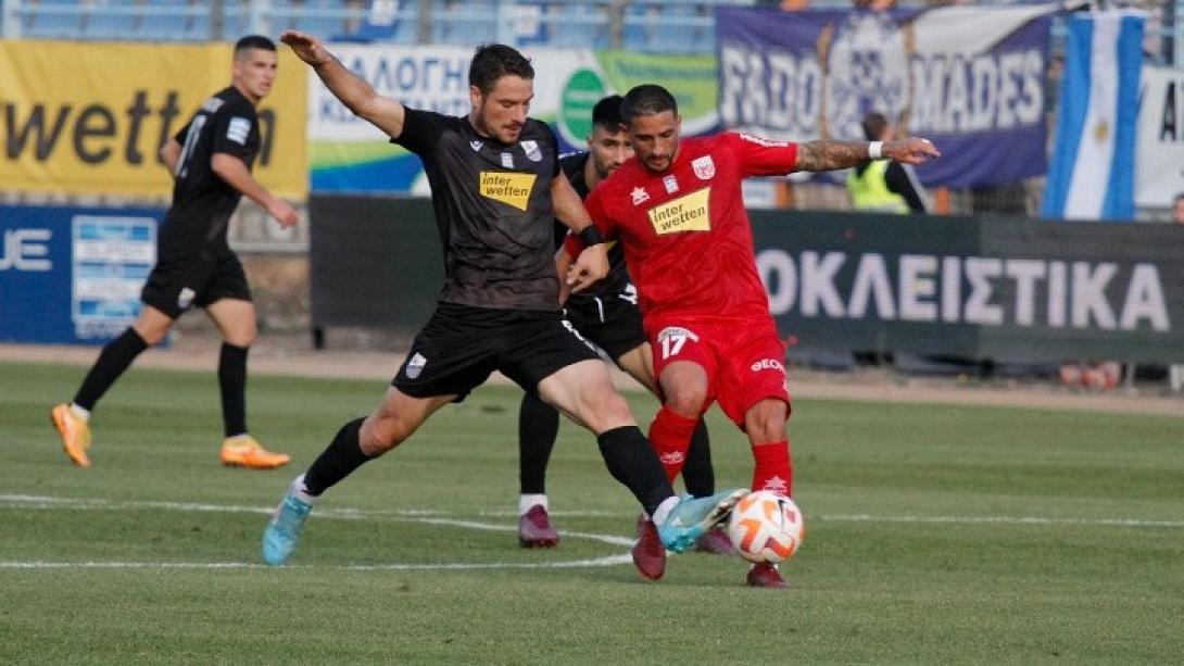 λαμια βολος