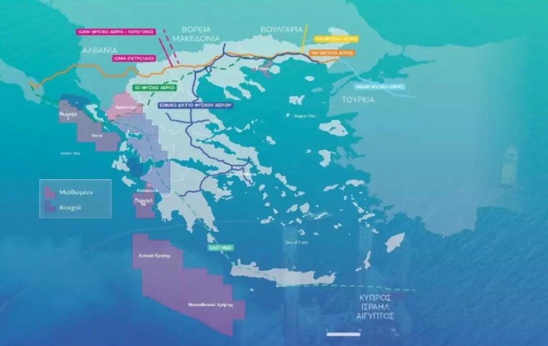 υδρογονανθρακες