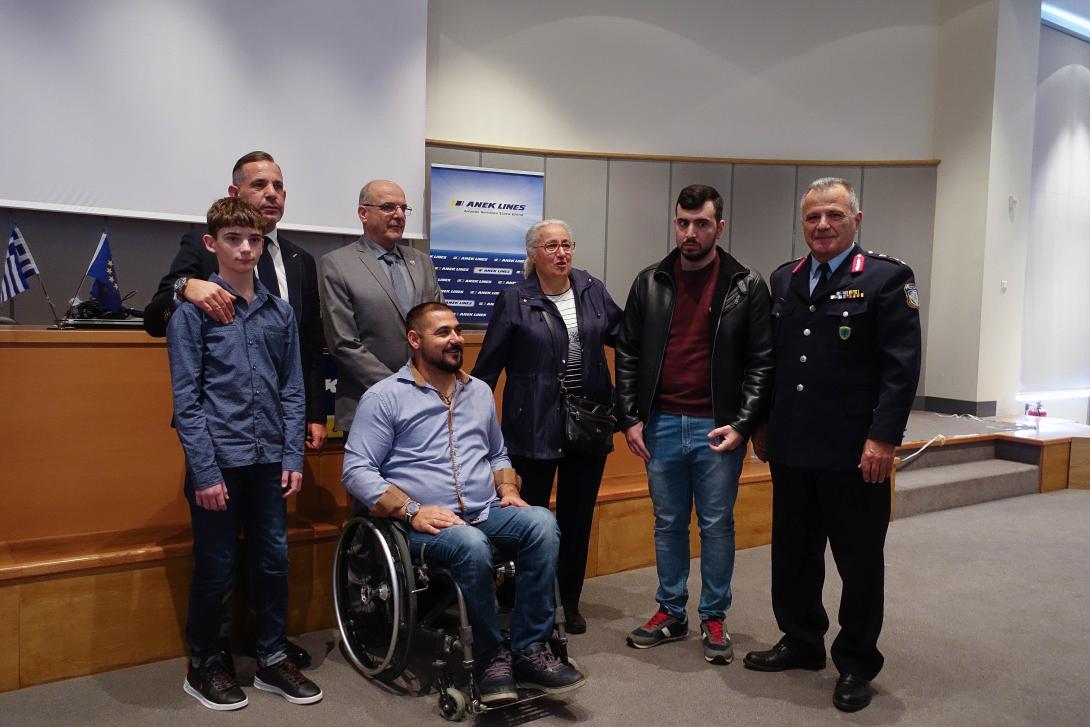 ημεριδα αμεα αστυνομια