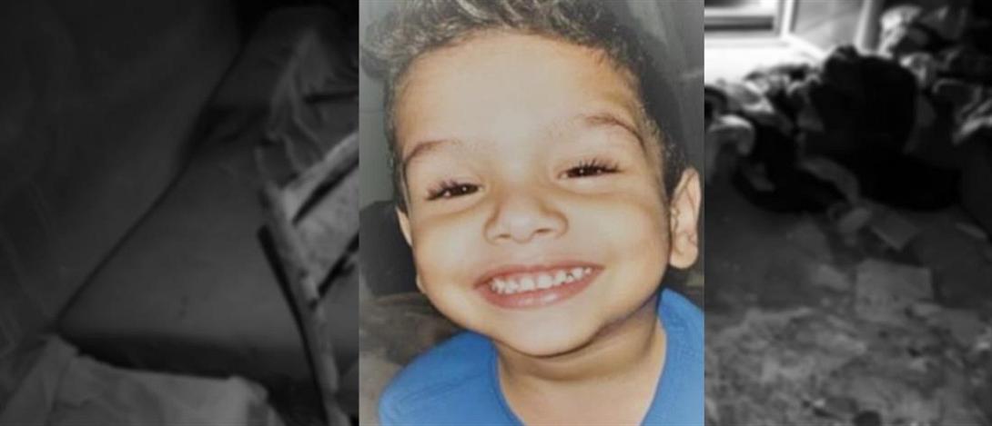 Χαραλαμπος