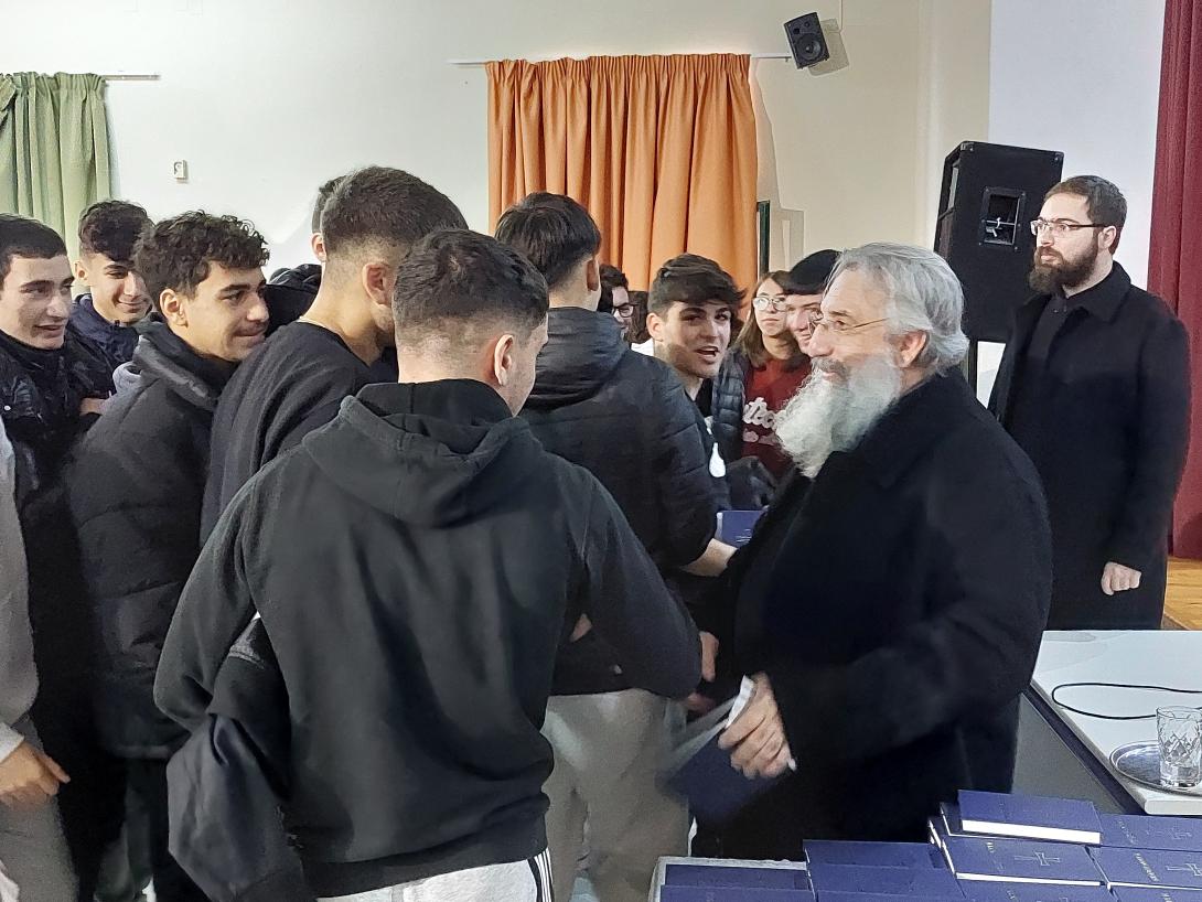 ευγενιος 11ο λύκειο