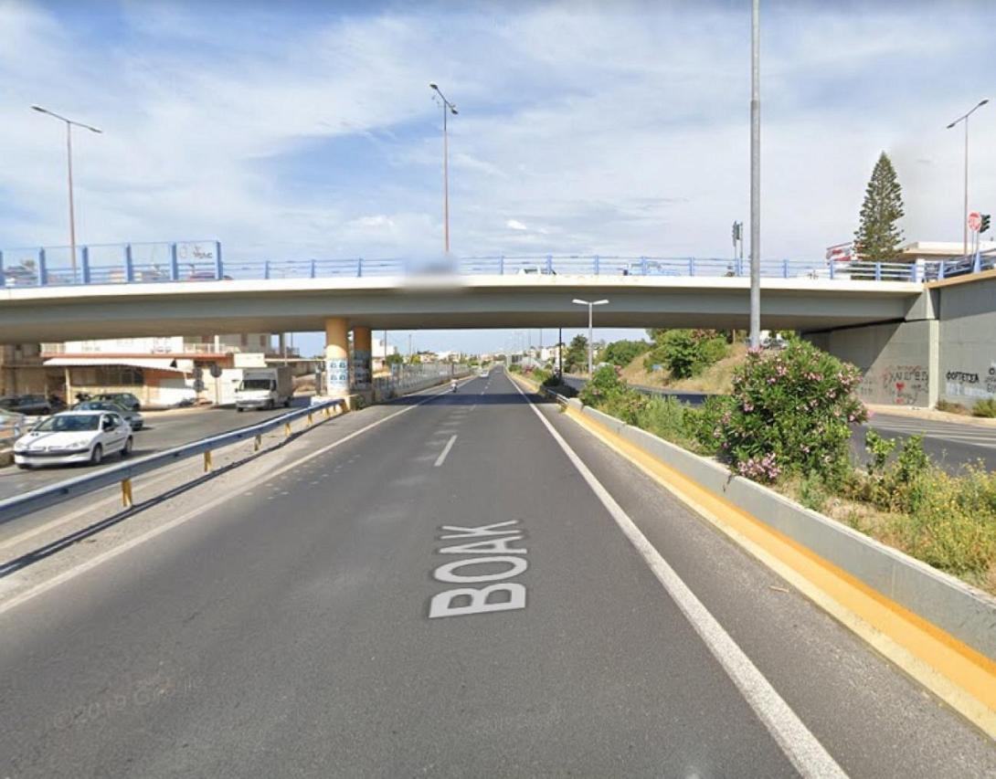 Παπαναστασίου