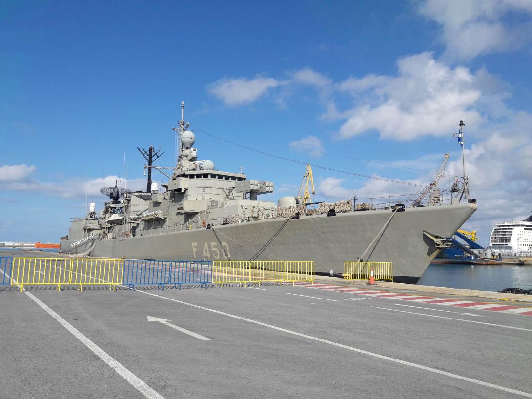 Φρεγάτα Έλλη