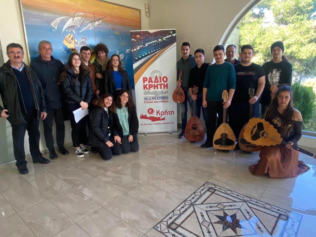 Μουσικό σχολείο