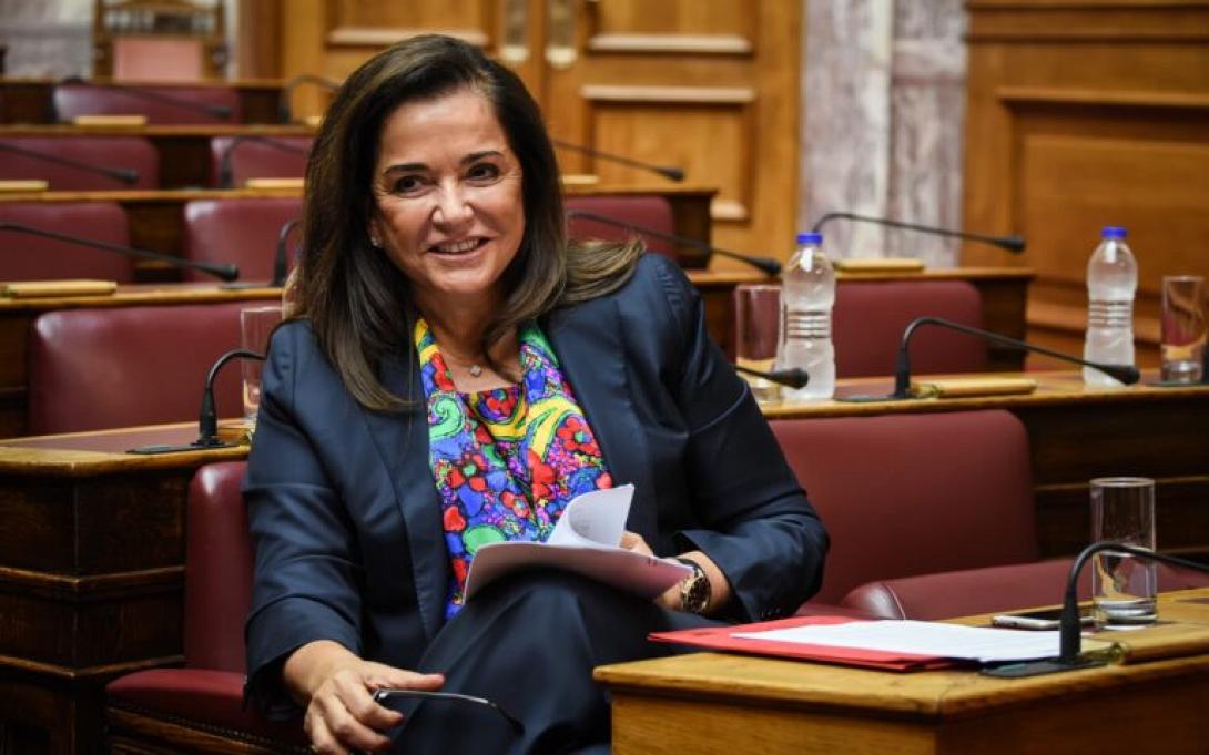 Ντόρα Μπακογιάννη