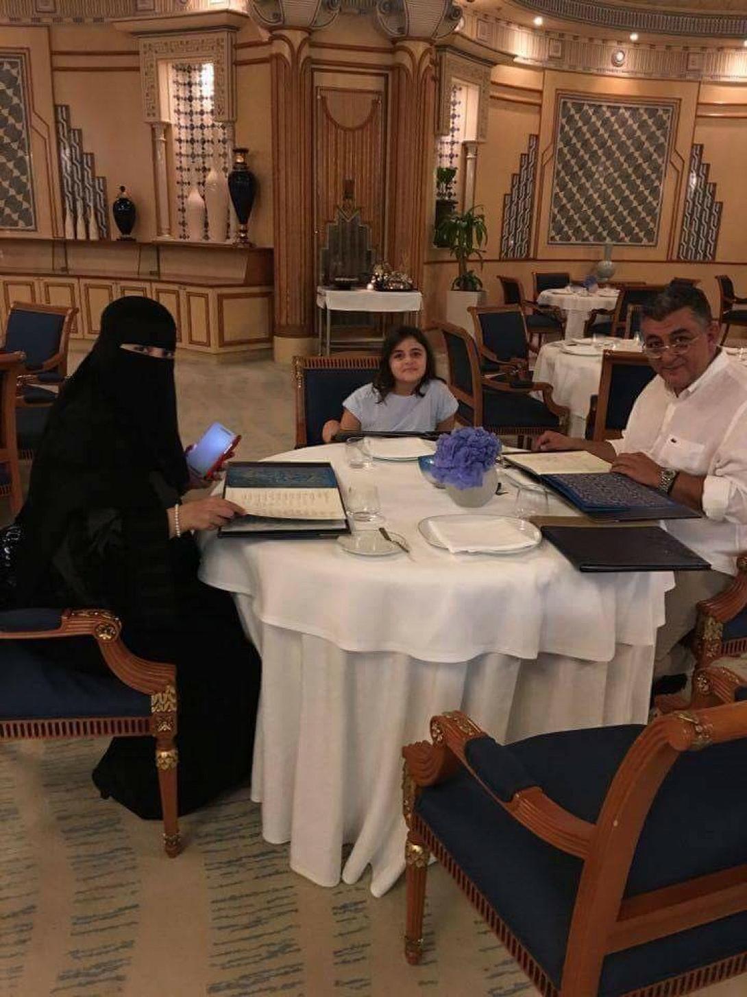 χαμαλάκης ριάντ