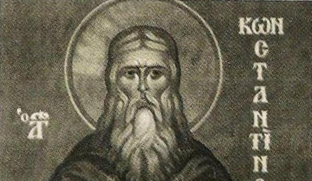 αγιος Κωνσταντιος