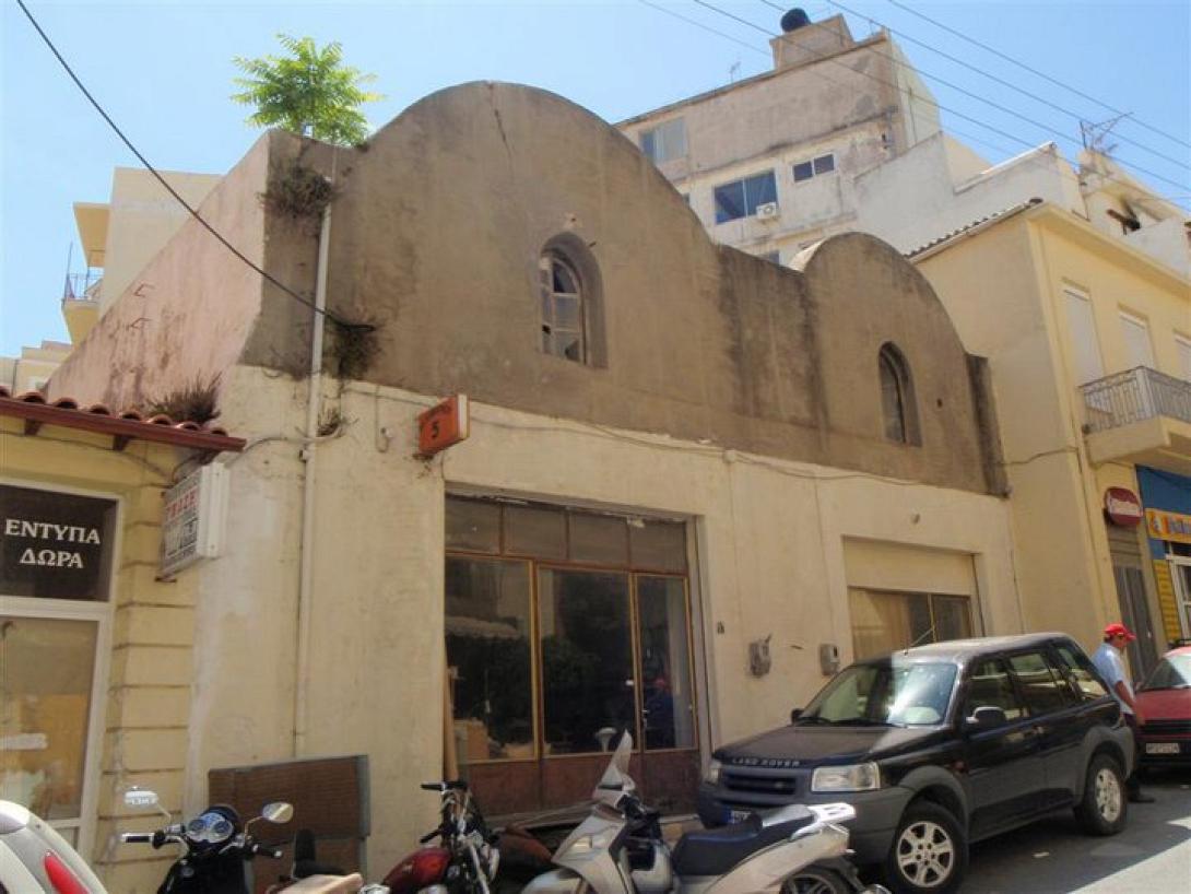 αγία αναστασία αγία τριάδα