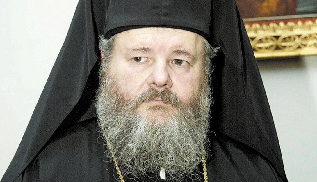 κυδωνιας δαμασκηνος