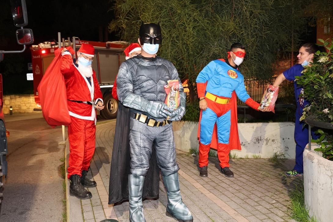 βενιζέλειο άη βασίλης