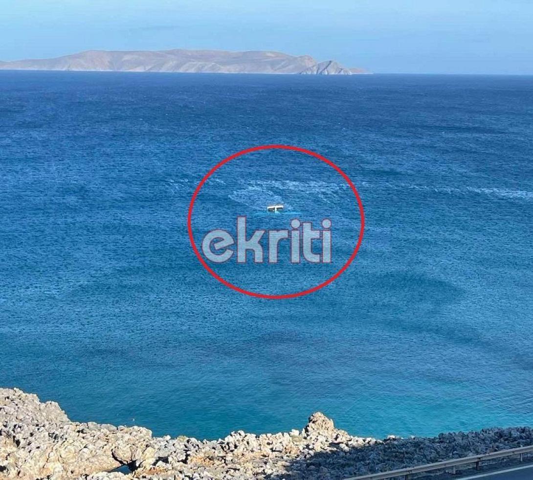 το αεροσκάφος