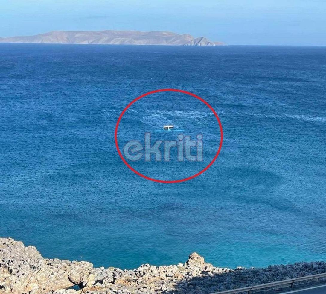 Αεροσκάφος