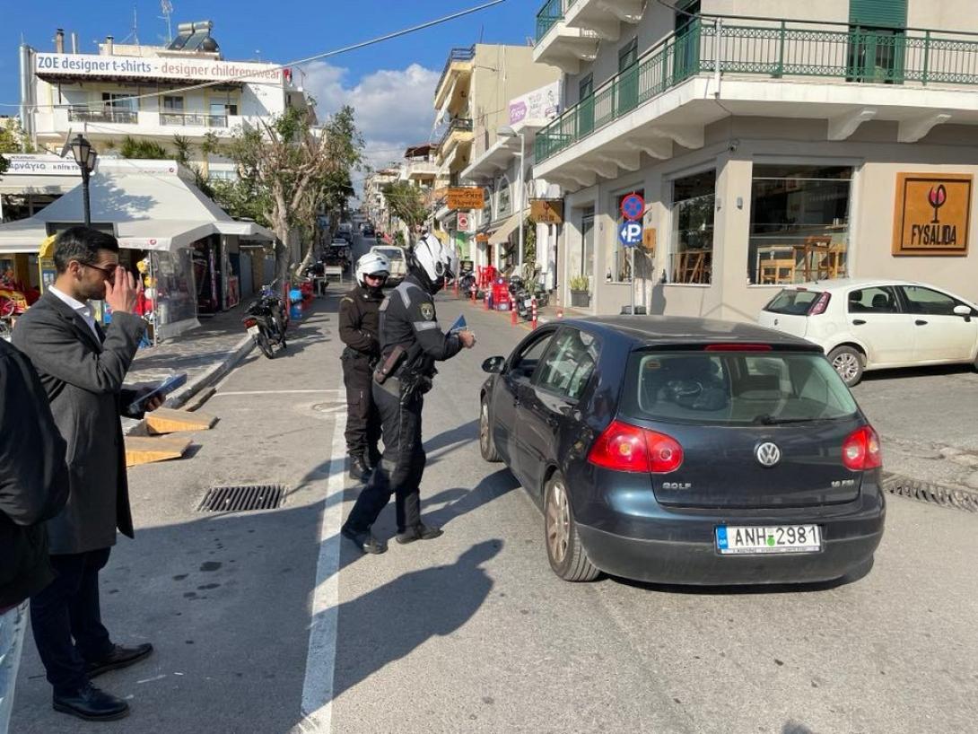 Τροχαία Αγίου Νικολάου