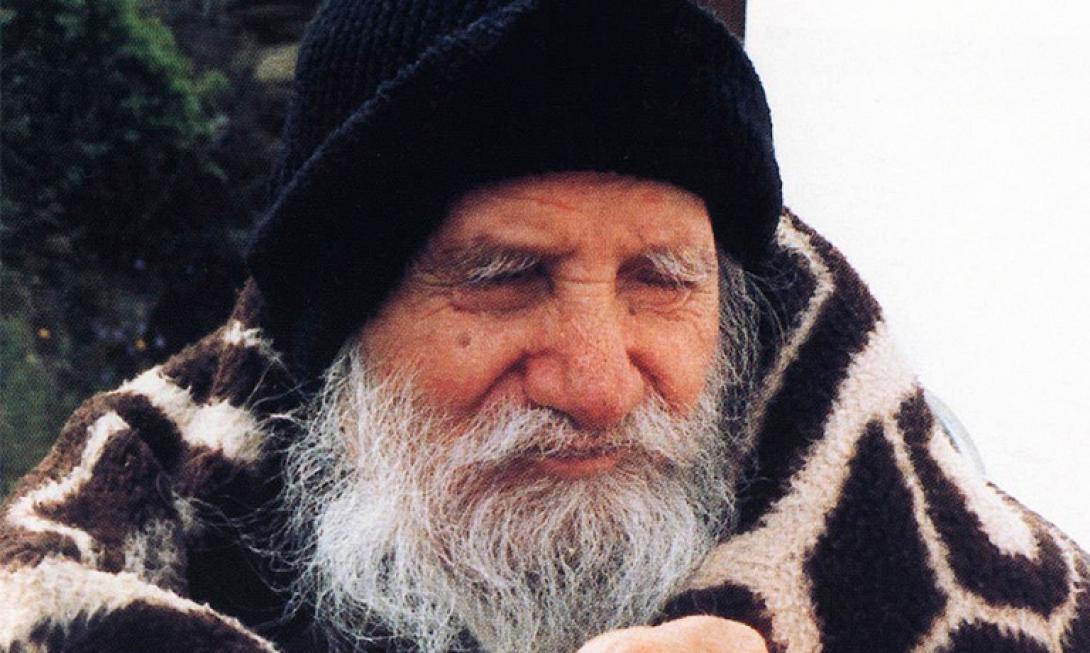 ΑΓΙΟς ΠΟΡΦΥΡΙΟΣ