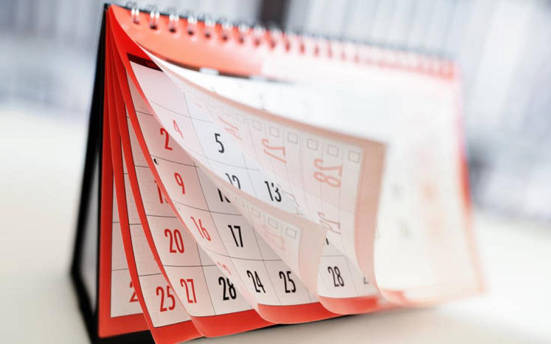 ημερολόγιο