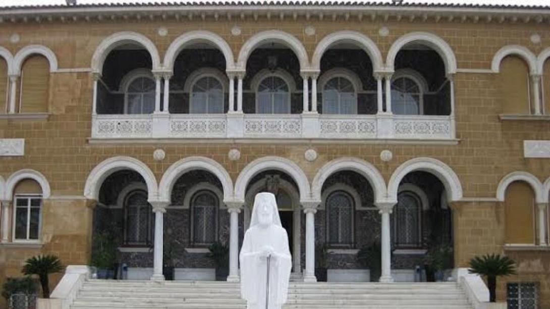 αρχιεπισκοπή κύπρου