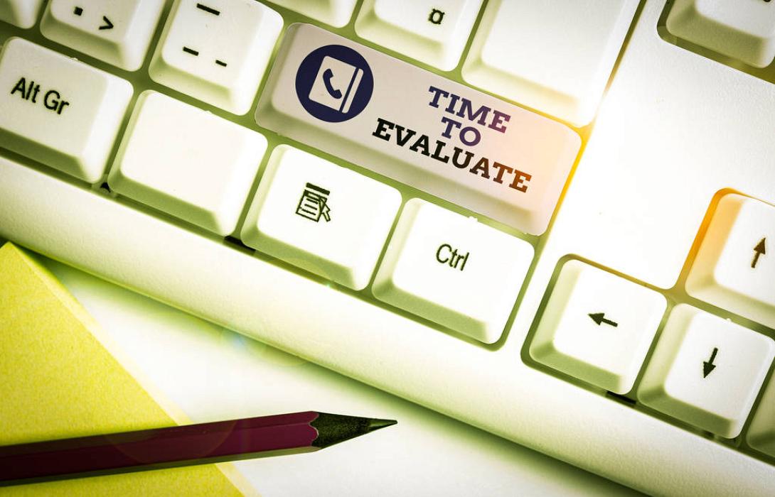 αξιολόγηση