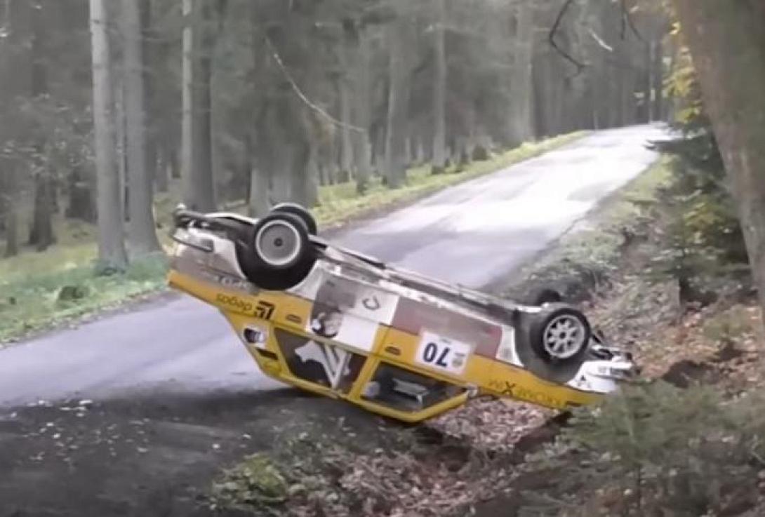 ΑΥΤΟΚΙΝΗΤΟ ΑΤΥΧΗΜΑ