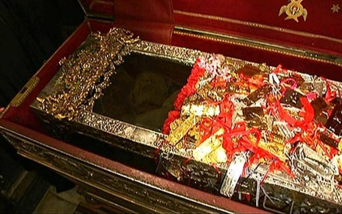 αγιος σπυριδων