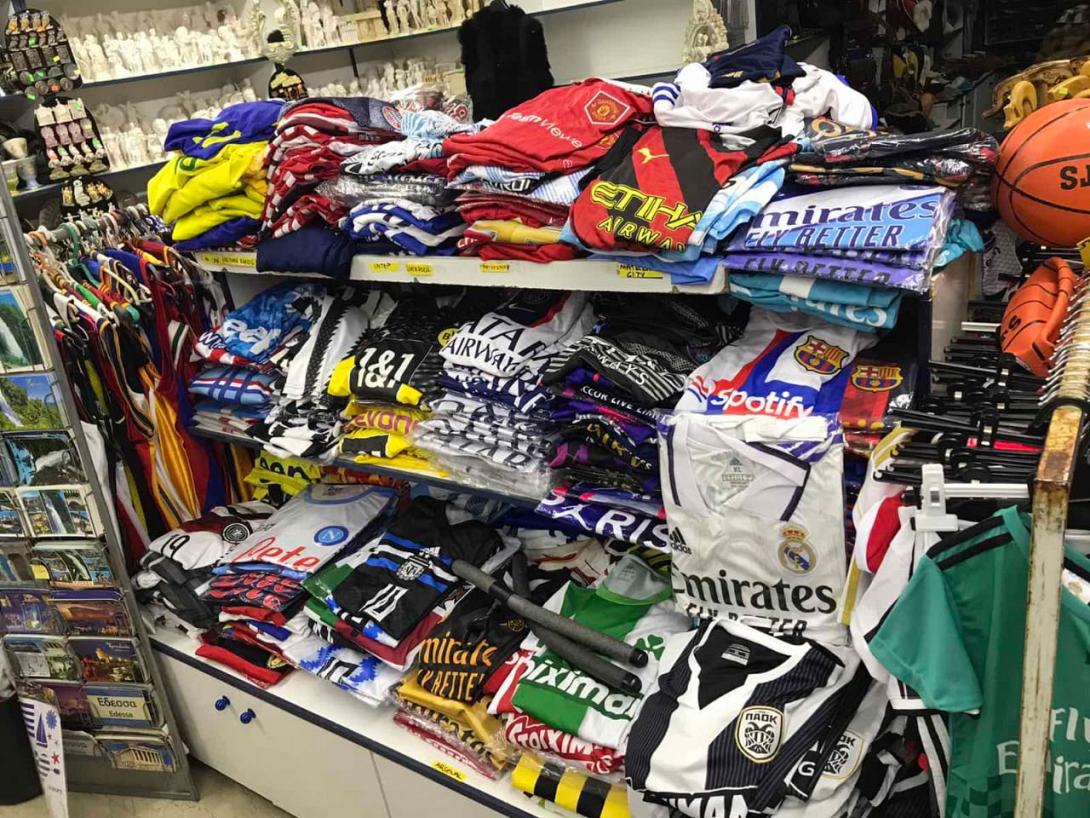 ΔΙΜΕΑ: Καταστροφή 30.151 απομιμητικών προϊόντων