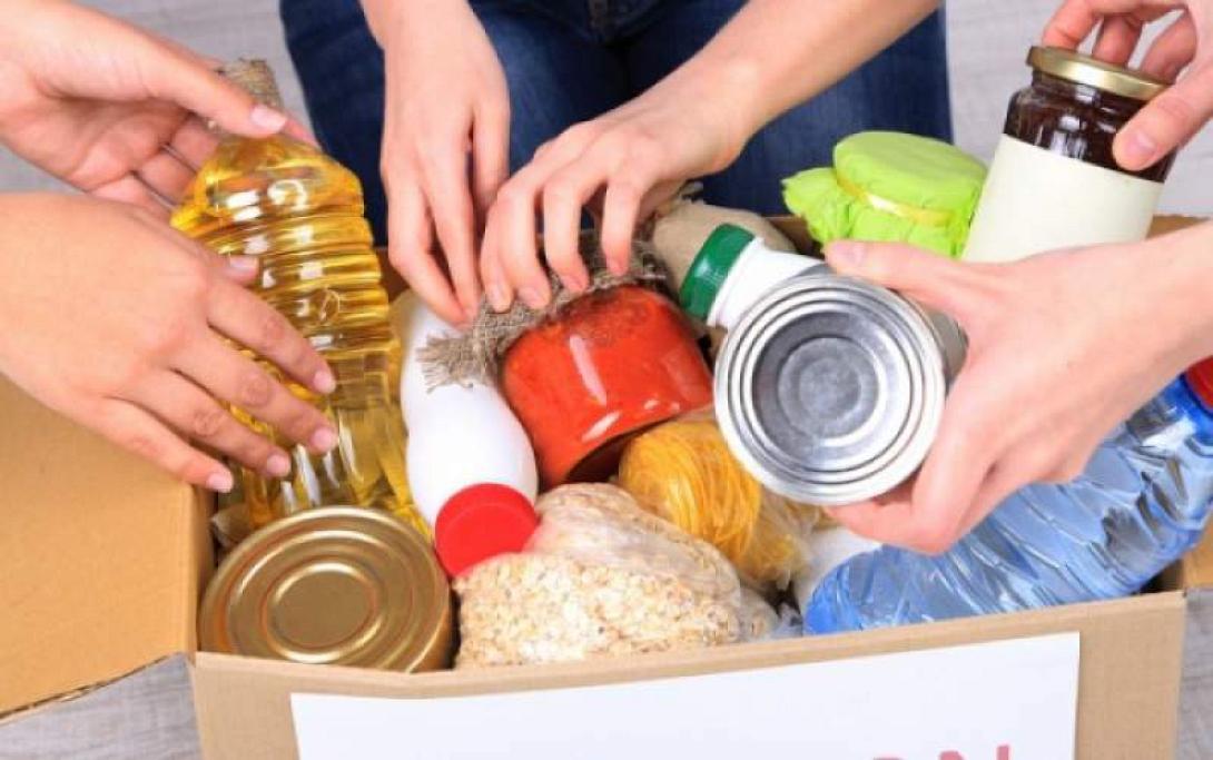 ειδη πρωτης αναγκης