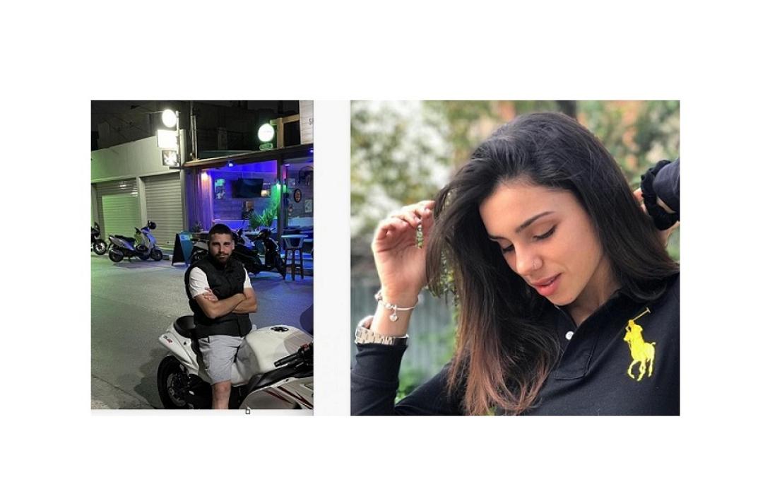 Σωκράτης - Εμμα