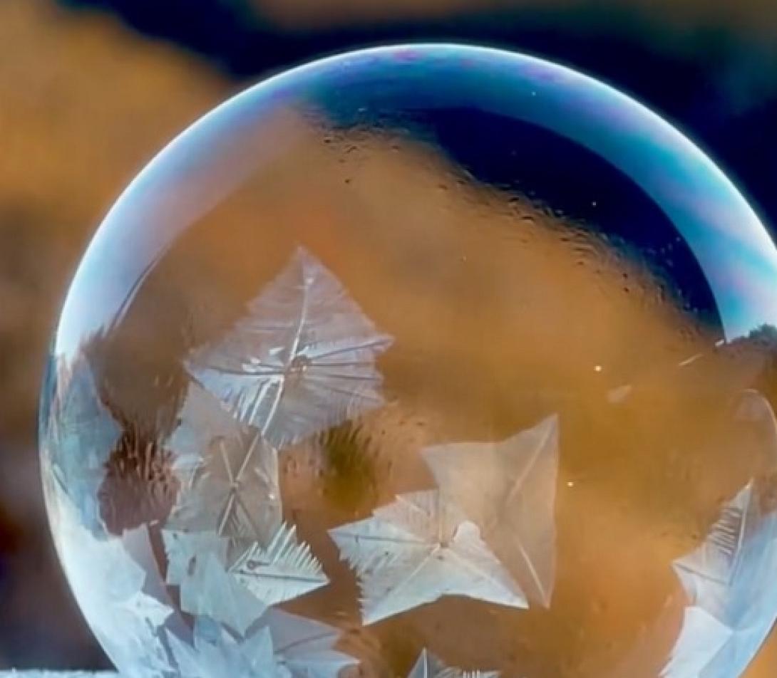 κρυο στις ΗΠΑ