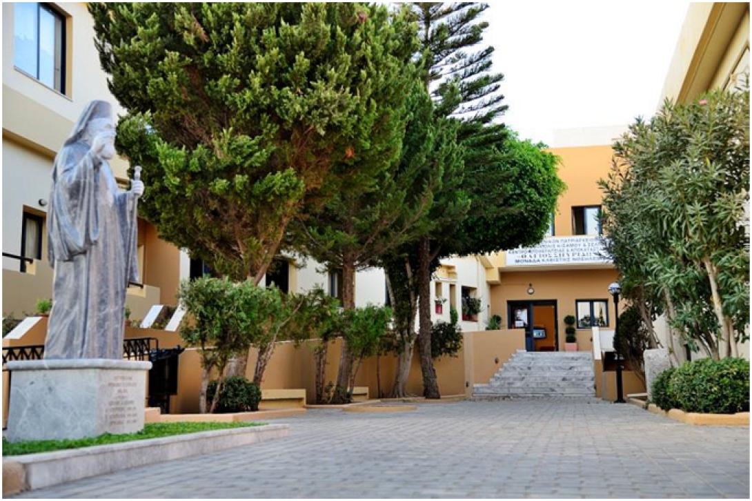 αννουσάκειο ίδρυμα