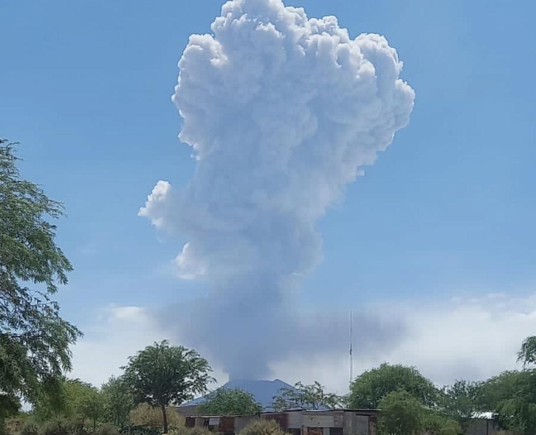 ηφαιστειο - Χιλή
